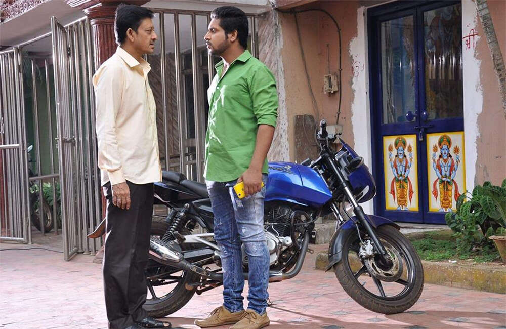 A still from Gunda