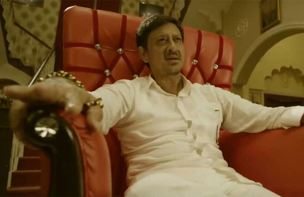 A still from God Father