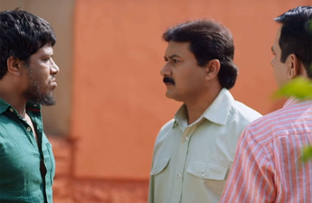 A still from Sapanara Pathe Pathe