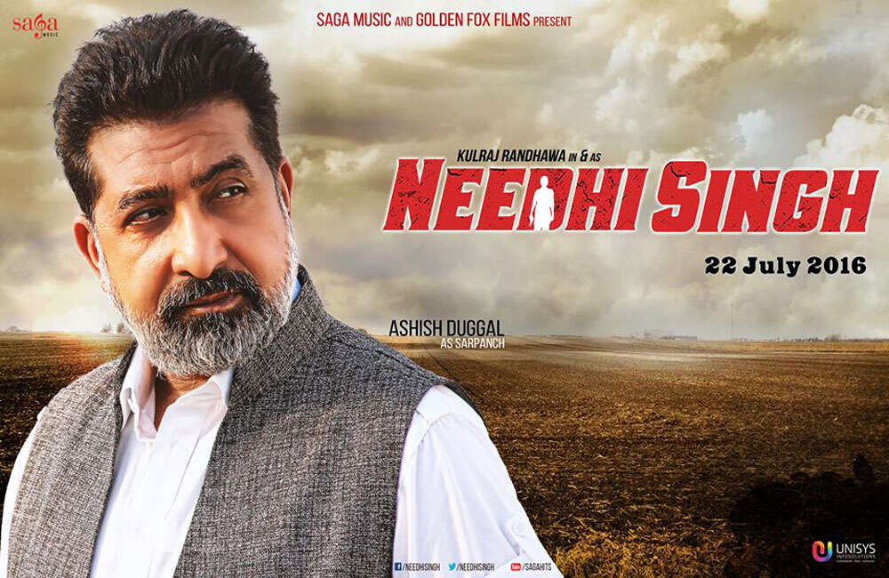 A still from Needhi Singh