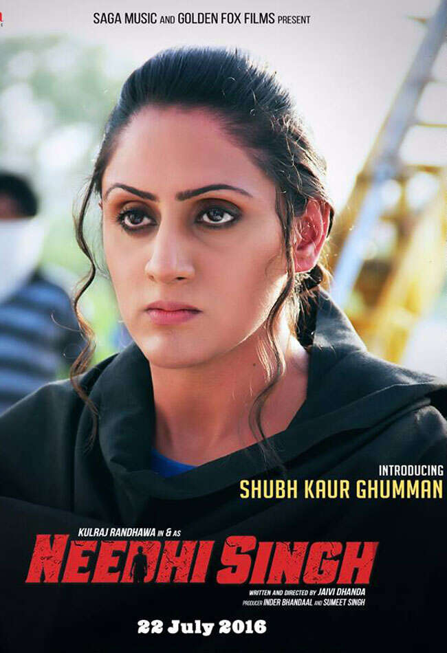 A still from Needhi Singh