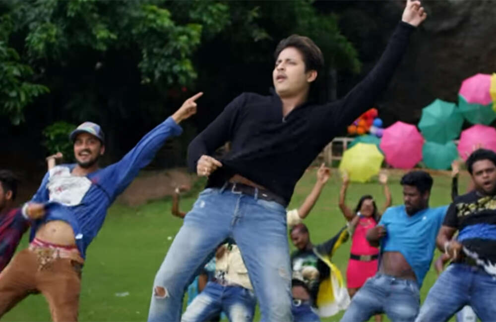 A still from Hero No.1