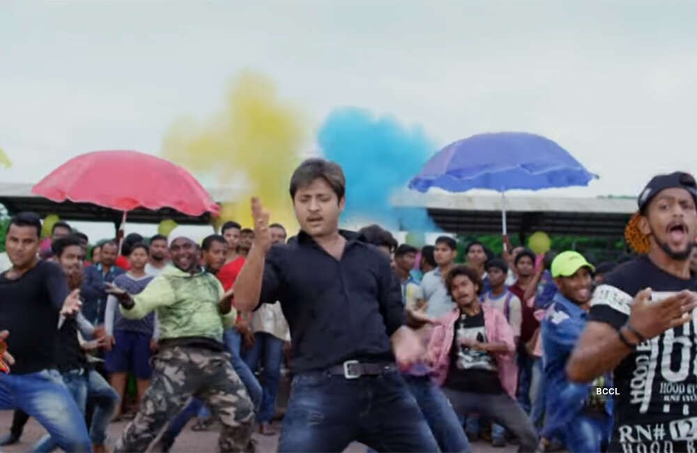 A still from Hero No.1