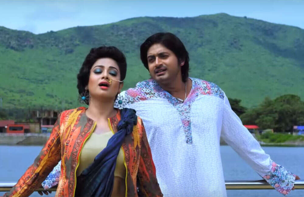 A still from Shiva Not Out