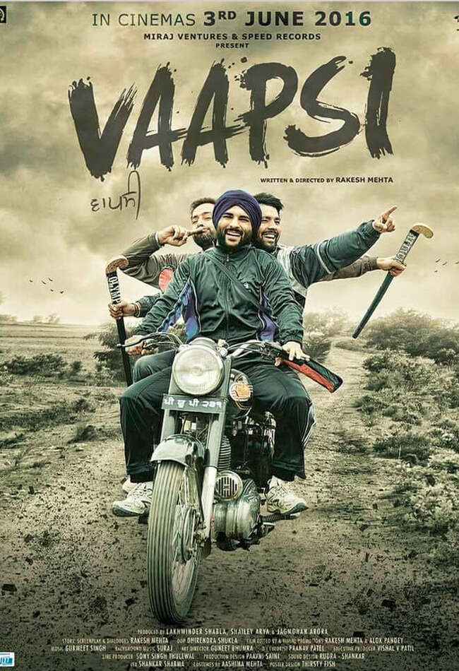 A still from Vaapsi