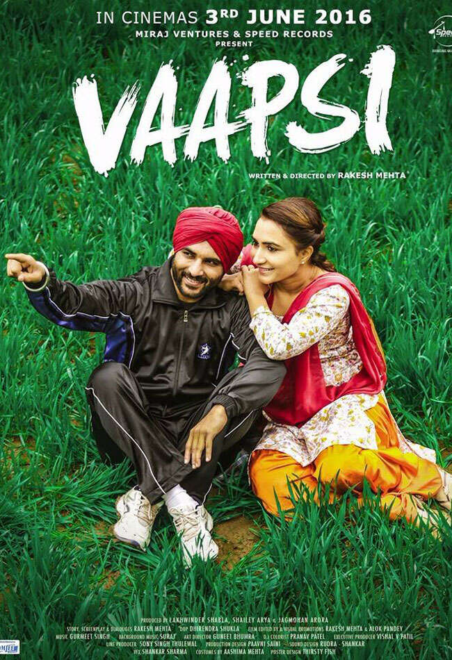 A still from Vaapsi