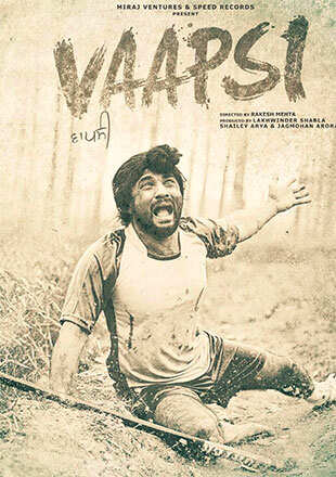 A still from Vaapsi