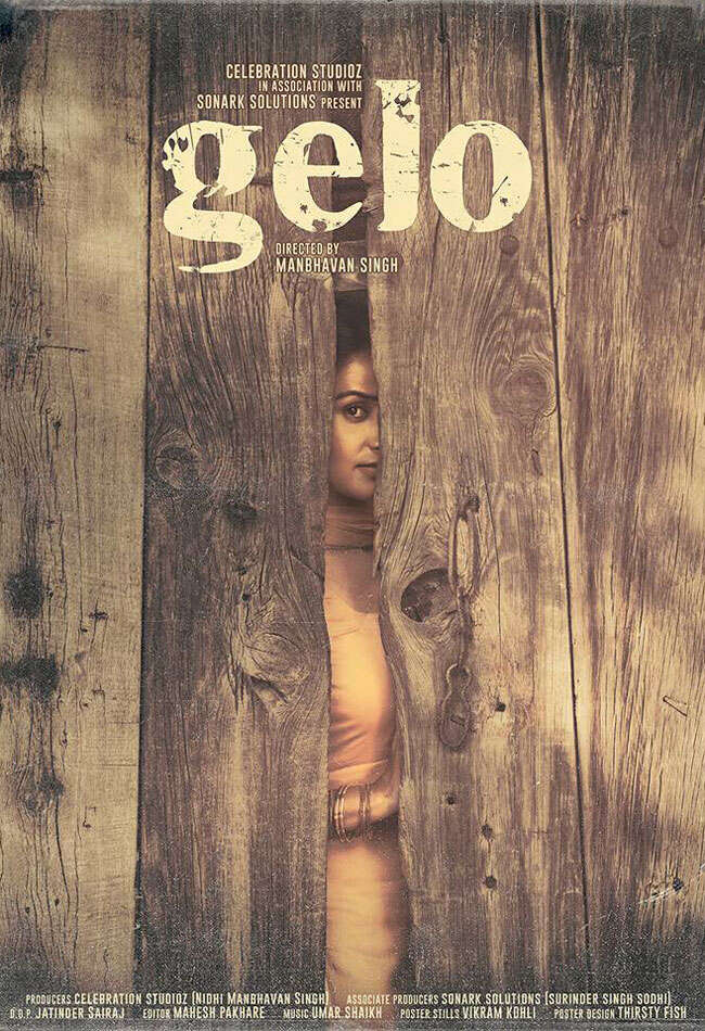 A still from Gelo