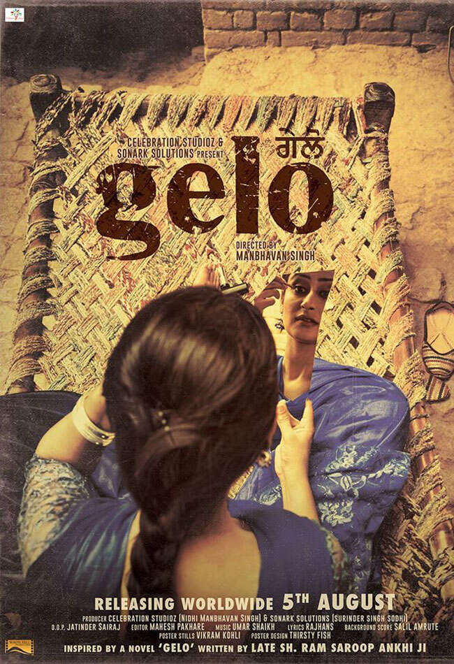 A still from Gelo