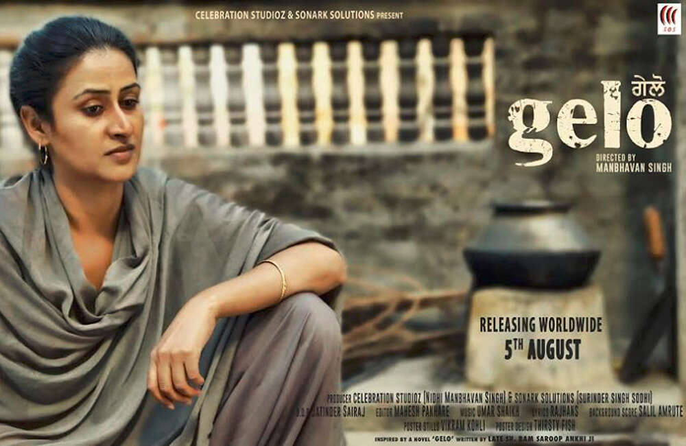 A still from Gelo