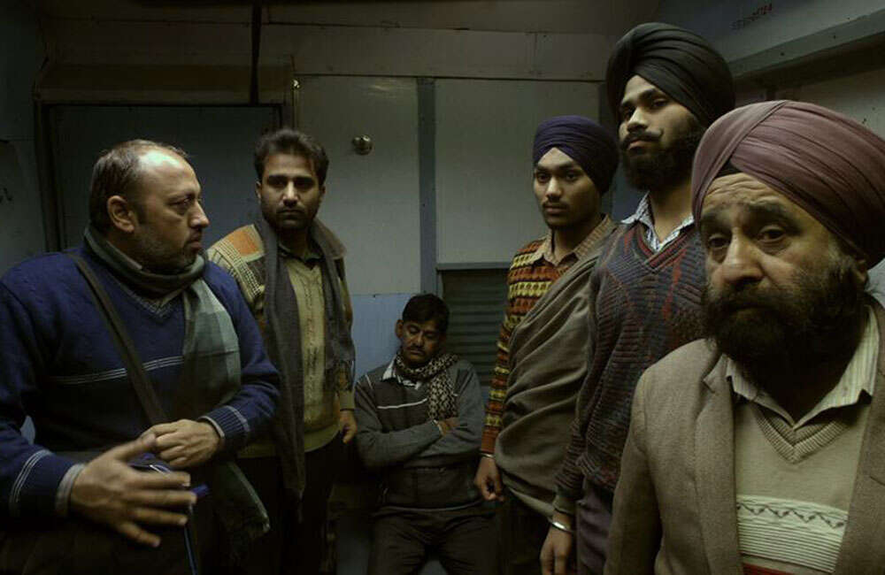 A still from Chauthi Koot
