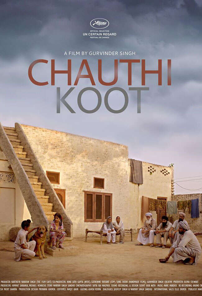 A still from Chauthi Koot