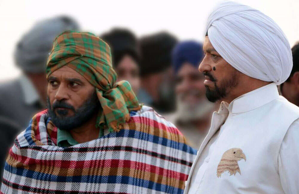 A still from Dulla Bhatti