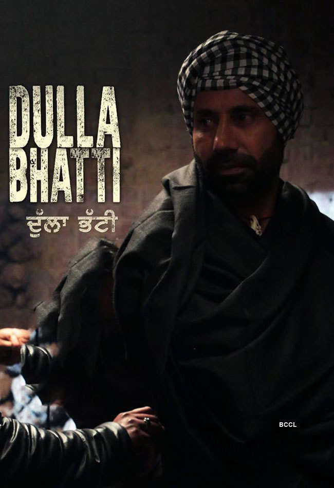 Pakistani punjabi film online dulla bhatti