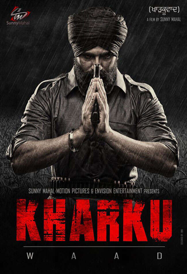 A still from Kharkuwaad