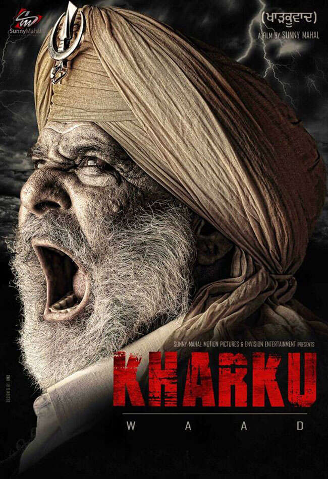 A still from Kharkuwaad