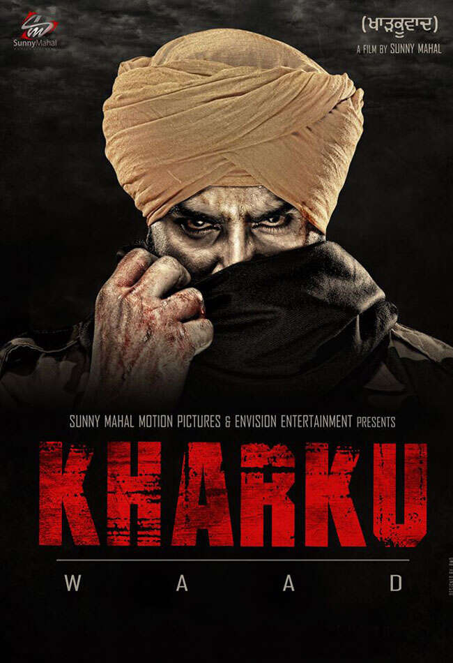 A still from Kharkuwaad