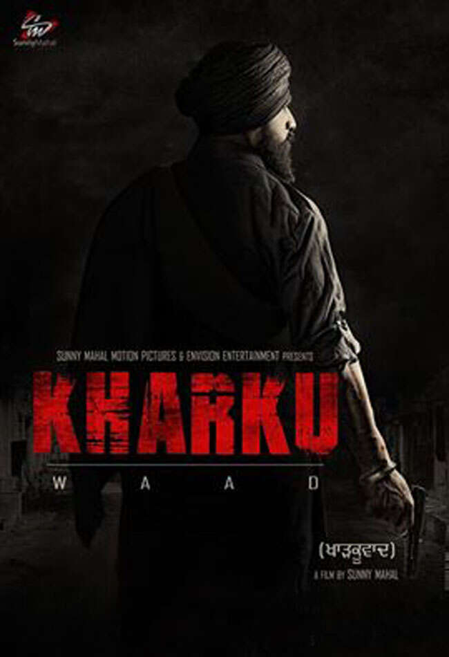 A still from Kharkuwaad