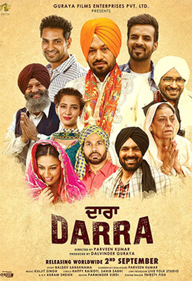 A still from Darra