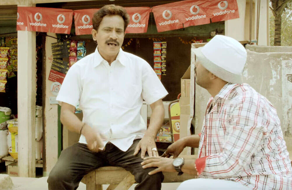 A still from Konwarpurar Konwar
