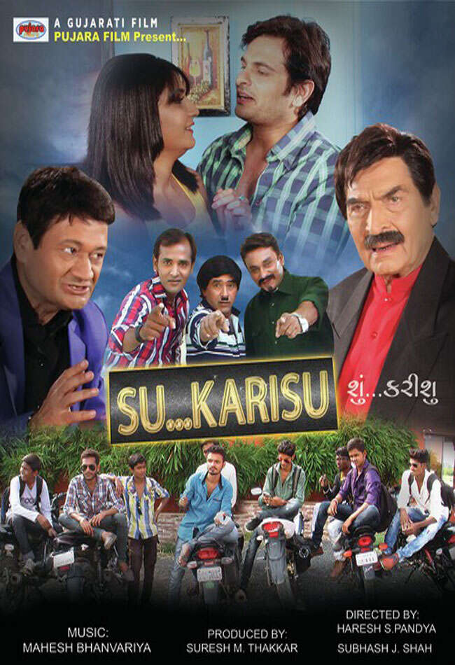 A still from Su...Karisu