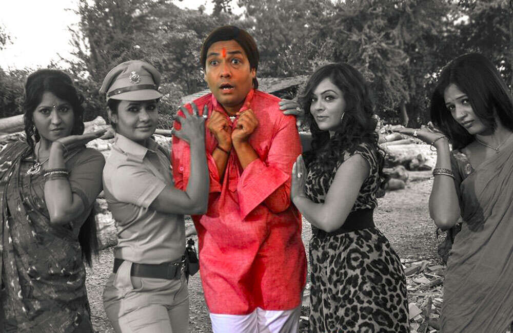 A still from Ekko Badshah Rani