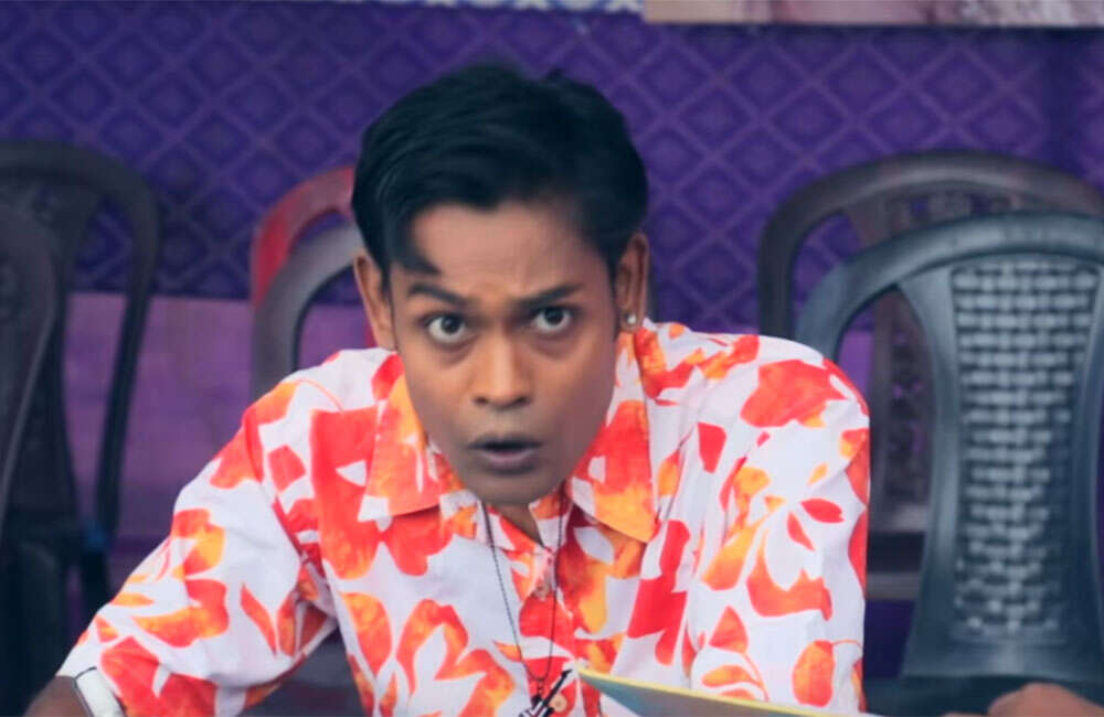 A still from Shakira Ahibo Bokultolor Bihuloi