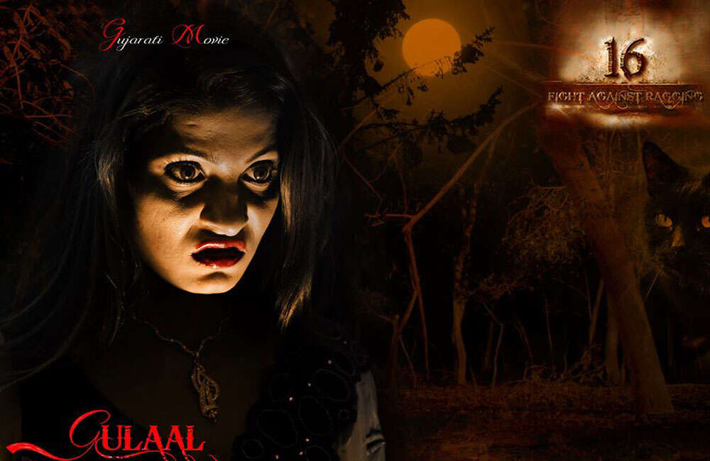A still from 16 Fight Against Ragging