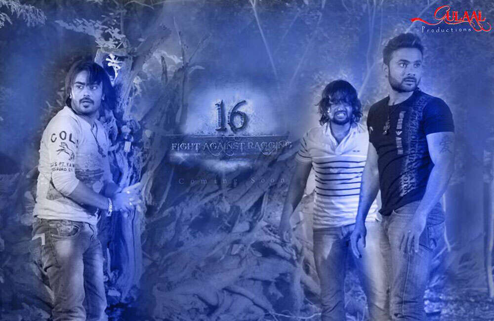 A still from 16 Fight Against Ragging