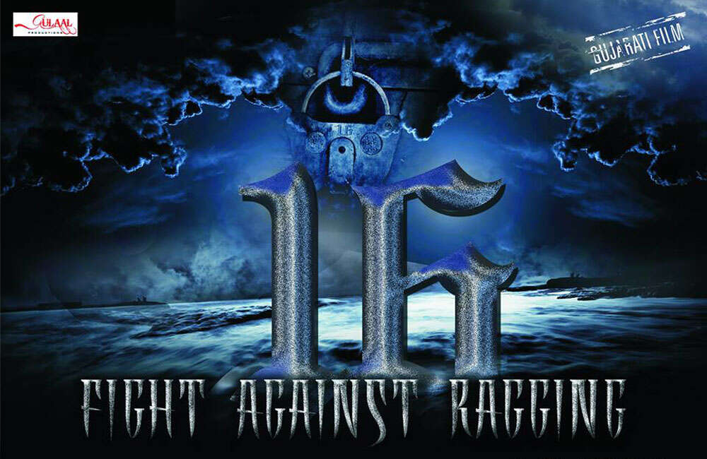 A still from 16 Fight Against Ragging