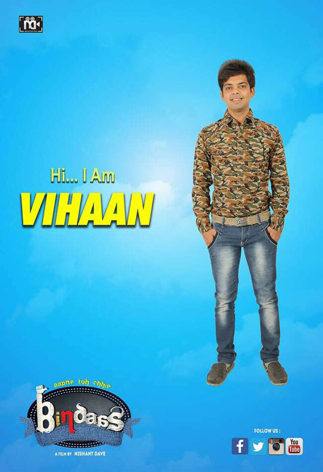 A still from Aapne Toh Chhie Bindaas