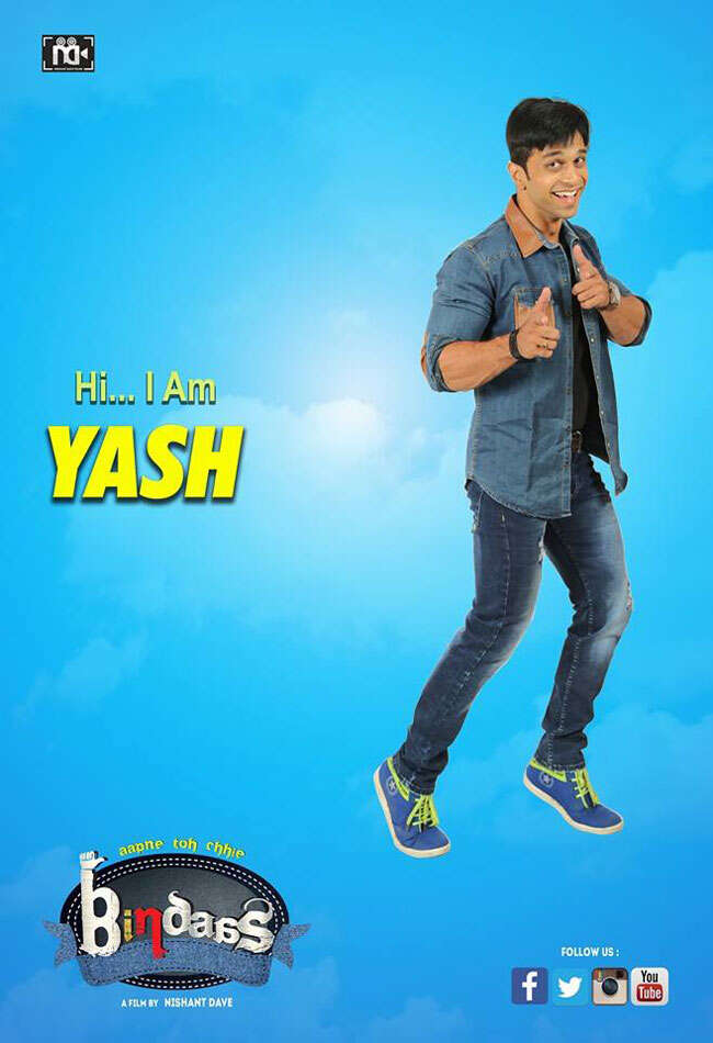 A still from Aapne Toh Chhie Bindaas