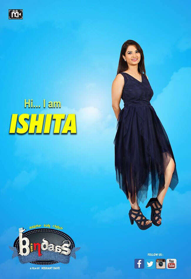 A still from Aapne Toh Chhie Bindaas
