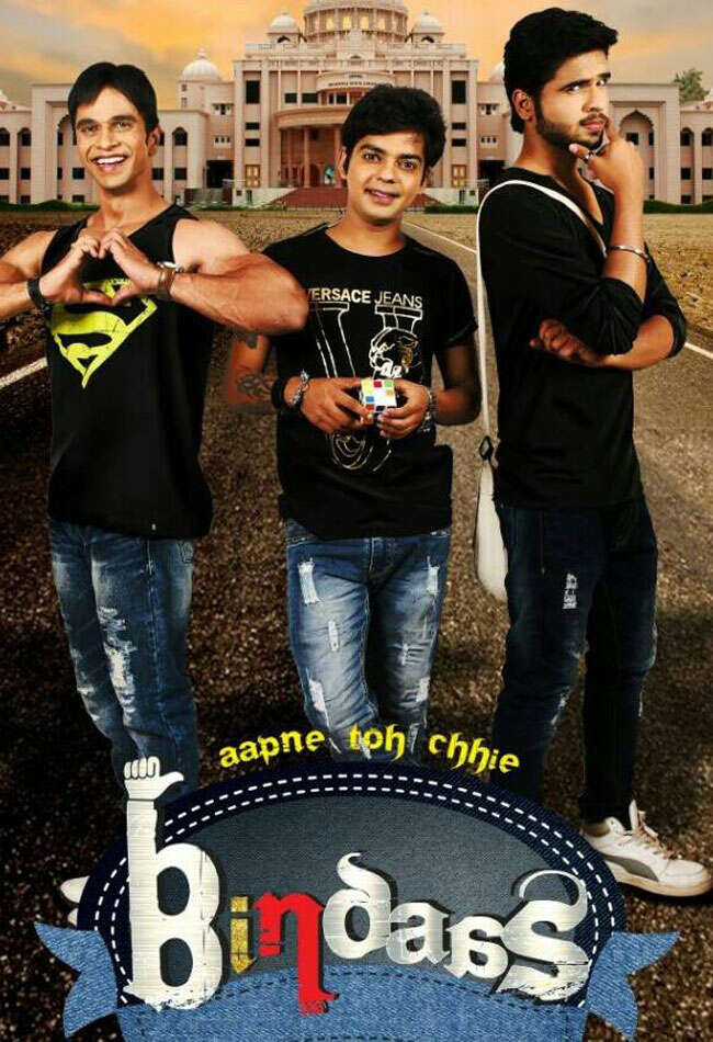 A still from Aapne Toh Chhie Bindaas