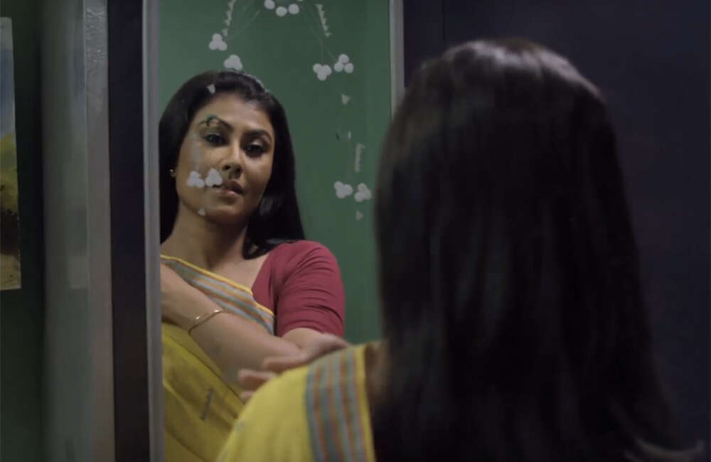 A still from Mriganabhi
