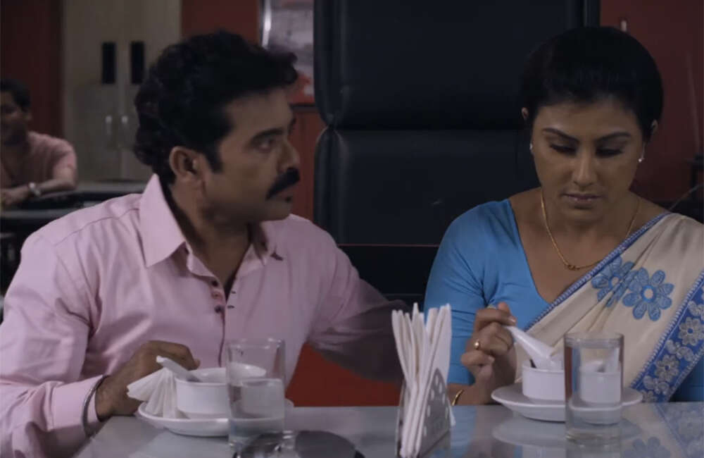 A still from Mriganabhi