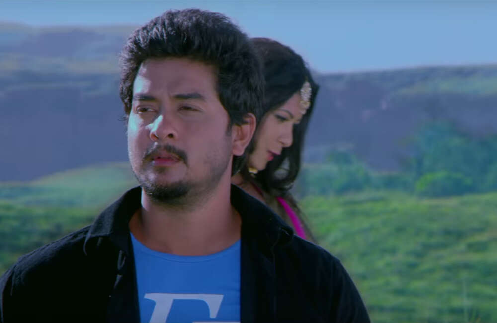 A still from Ruff & Tuff
