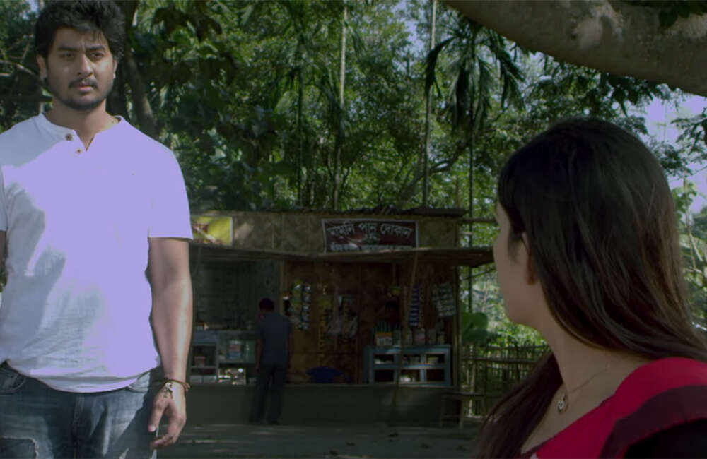 A still from Ruff & Tuff