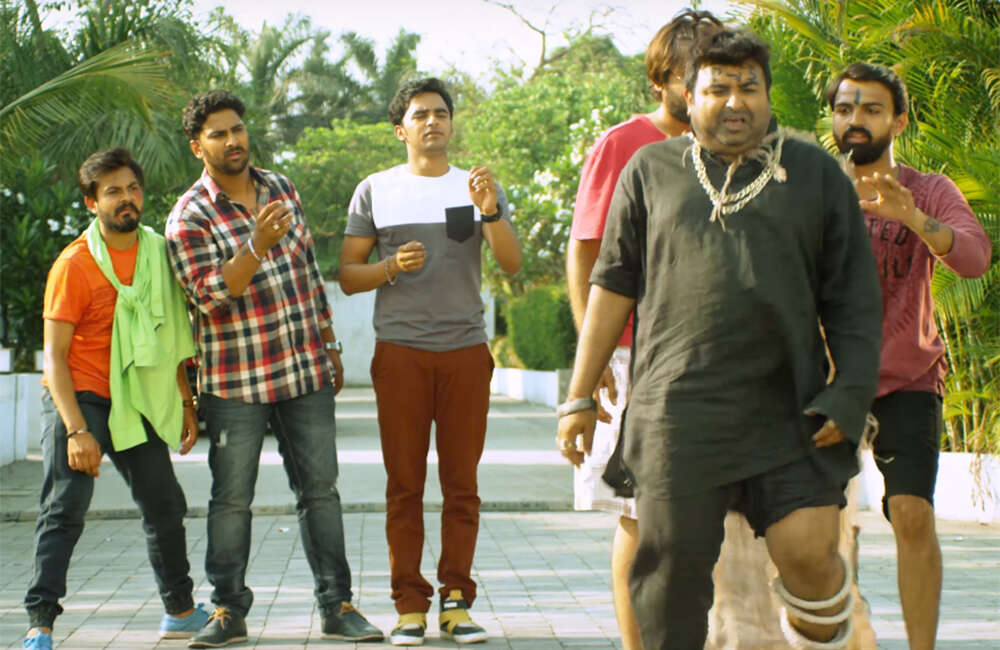 A still from Lavari