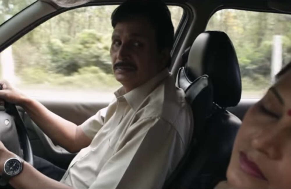 A still from Antareen