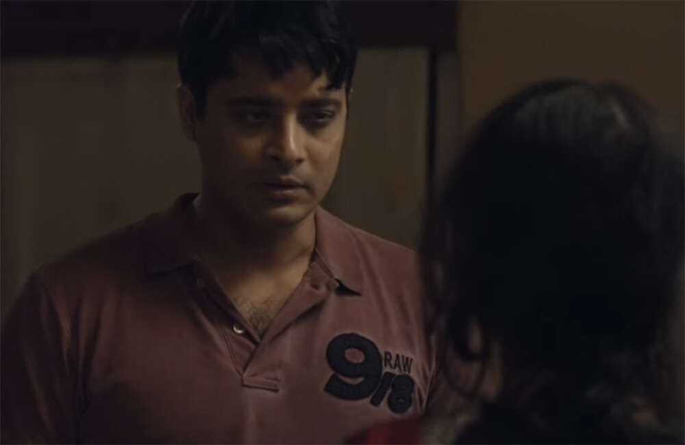 A still from Antareen
