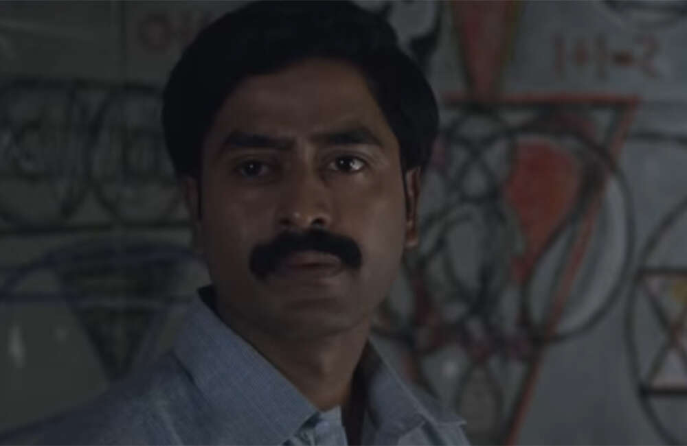 A still from Antareen