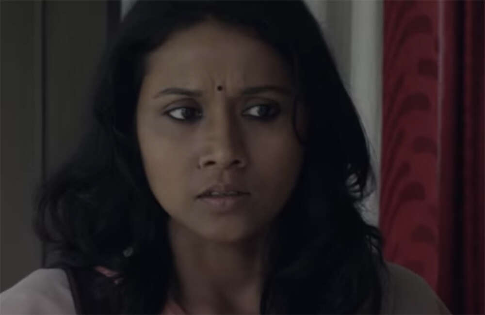 A still from Antareen