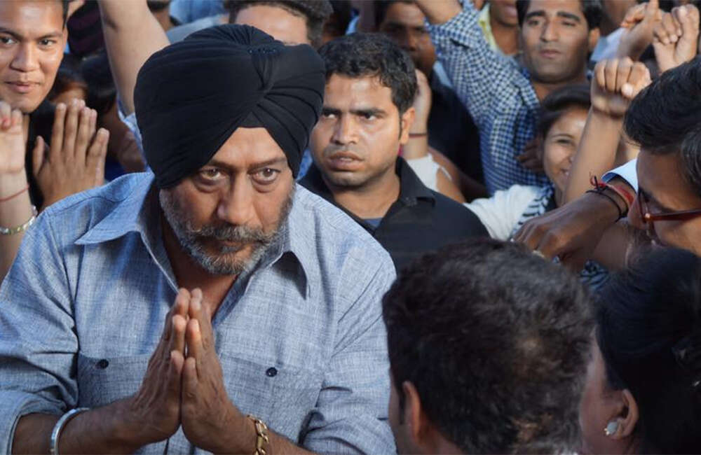 A still from Sardar Saab