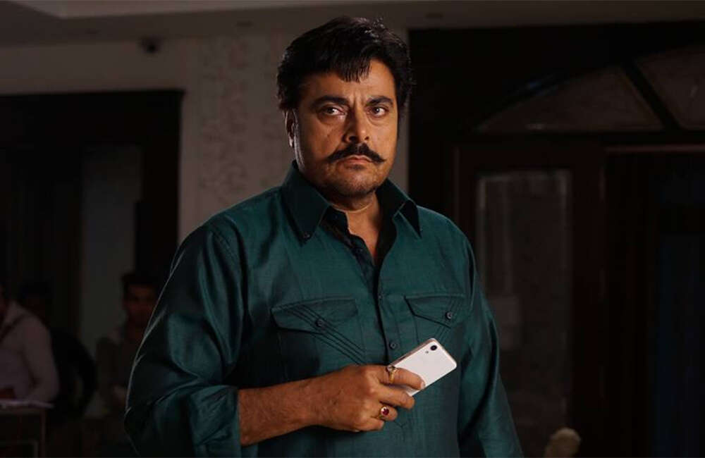 A still from Sardar Saab