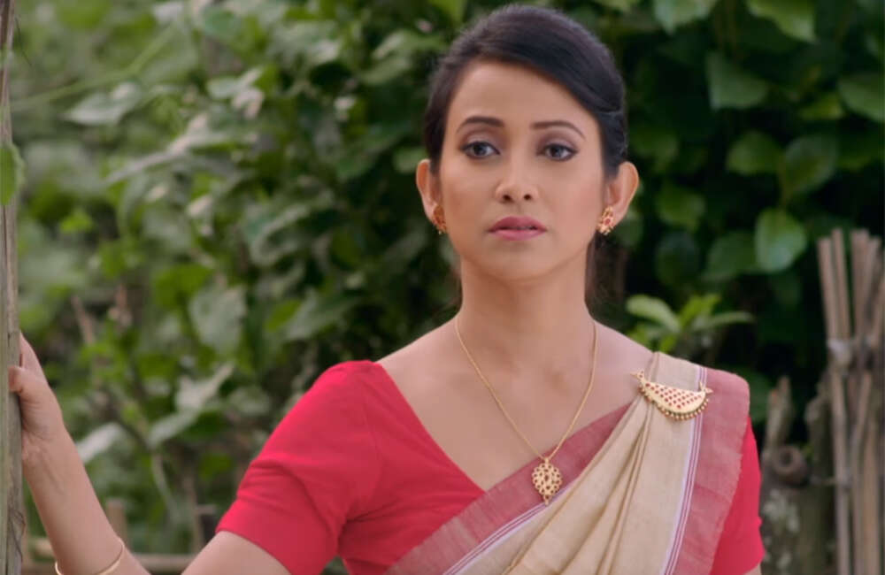 A still from Tumi Aahibaane