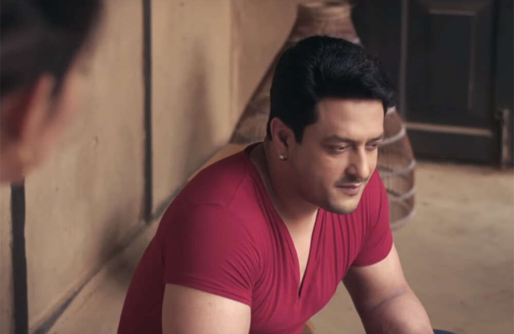 A still from Tumi Aahibaane