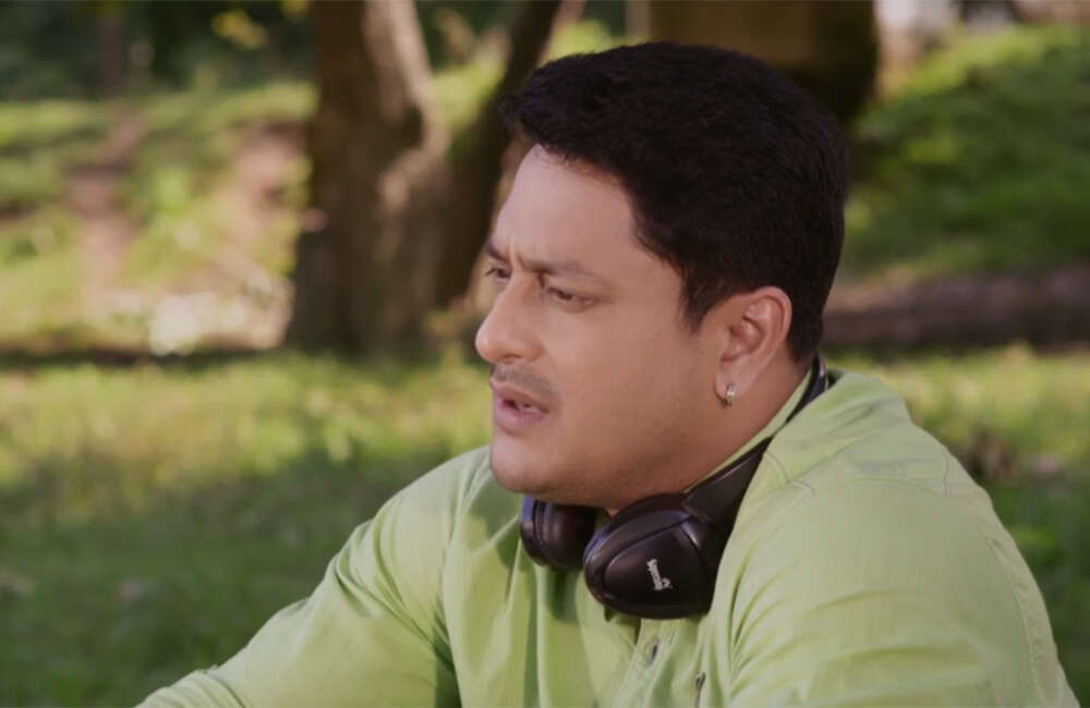 A still from Tumi Aahibaane