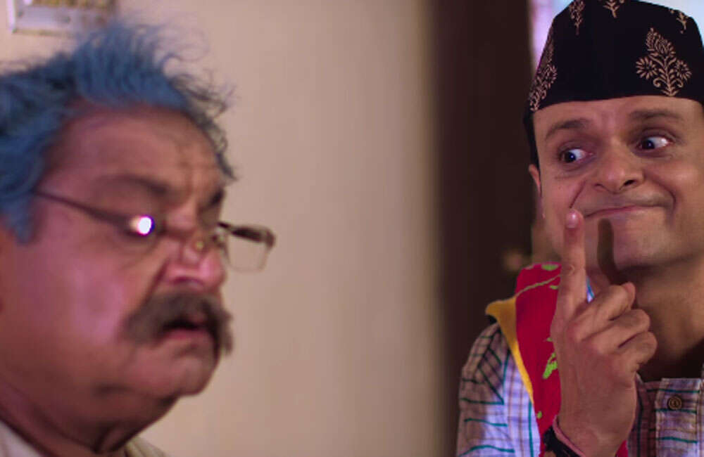 A still from Grand Hali
