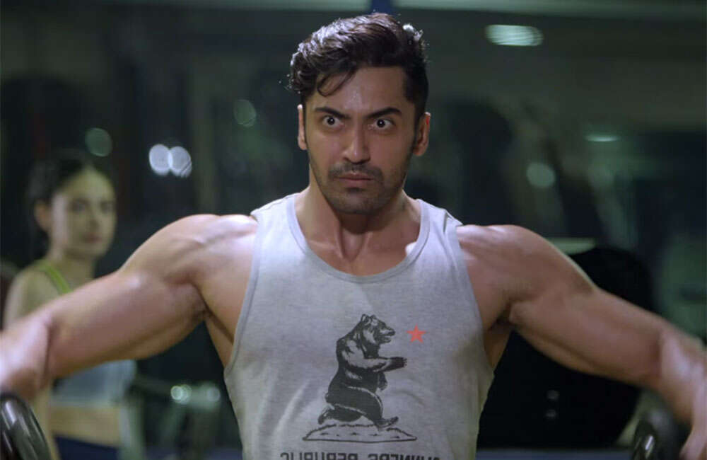 A still from Rocky Mental